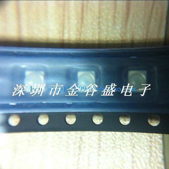 SFH4259 SFH4259S 进口原装 SMD 贴片发射管