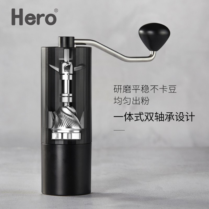 Hero Propeller S01 Hand-Cranked Coffee Grinder Manual Coffee Grinder