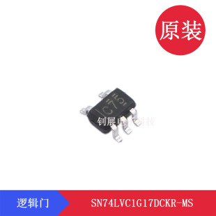 ��ɭ��SN74LVC1G17DCKR-MS SC70-5߉݋�Tݔ��늉�5.5V�zӡC75����