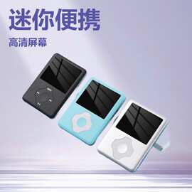 学生党mp3随身听音乐播放器mp4便携式迷你有屏录音电子书厂家批发