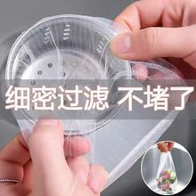 һ���ԏN��ˮ���^�V�W��ˮ�ܵ��rˮ�W��ϴ����坍������©�W��