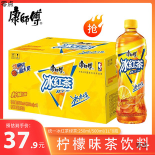���t��500�����俵����500ml*5/5ƿ�b����������l���Ʒ�۲�