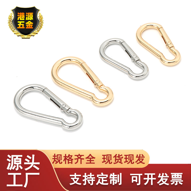 Zinc Alloy Carabiner Climbing Buckle No. 4 Webbing Buckle Lanyard Figure-Eight Spring Buckle Heavy-Duty Tactical Carabiner Car Key