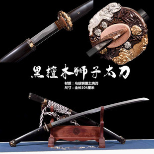 �߶���ʽ�Ӻϖ|�󄦺�̴ľ�ʞ�Ɲ�呴�̫����ʿ��һ�w����δ�_��