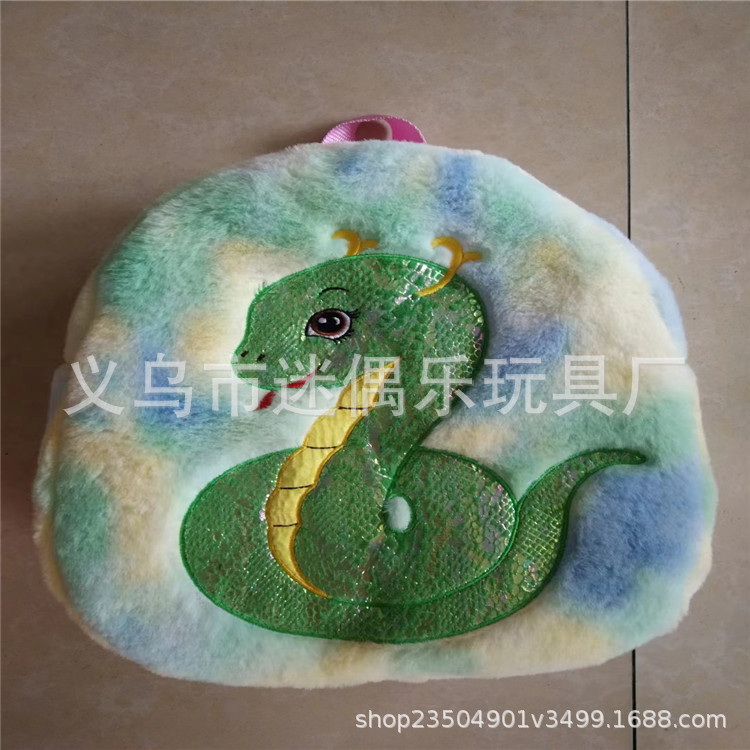 a935192c367972c689d95fff9d8df8