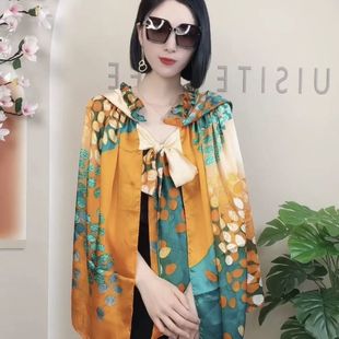 [Multi-color optional] new Lotus collar Cape hooded shawl Ice Silk Pearl satin sunscreen summer sunshade tide