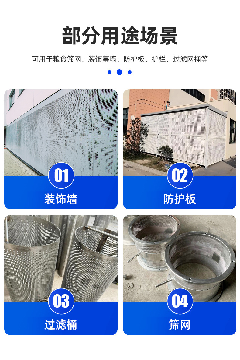 详情页2_03.jpg