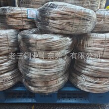 ��ɽ1060ܛ�X��2.2mm2.1mm2.3mm2.4mm2.6mm2.7mm2.8mm�辰�Ʒ��