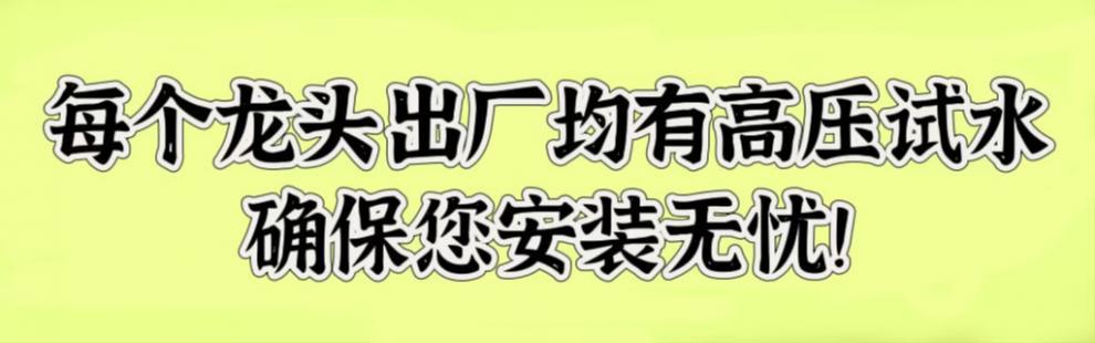 319fecd3-be29-4f76-9e83-08f63ecc2004.jpe