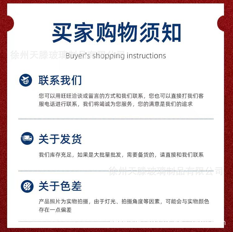 O1CN01xVKaY71EwZpfRrEXj_!!2220130780416-0-cib.jpg?__r__=1751703114473