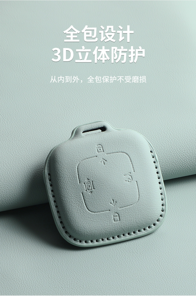25 Models of Zeekr 001 Key Covers 007 Car 009 Geek 7X New Zeekr Original Car Same Color Shell Buckle High-End Simple