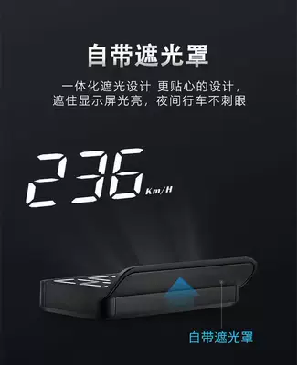 Vehicle HUD DispLay HUD Modified Sagitar - popular-specific-head-up-monitor-simple-version-with-hood-obd