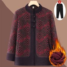 ���������ﶬ�bŮ�������׼ӽq�Ӻ�60�q70�����b���F80��̫̫�·�