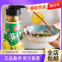 ���l���ƿ��������^��Ͱ�����D�����������ƿ�͉���ͨ�ö���