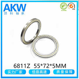 慈溪薄壁轴承6811Z  55*72*5MM单盖尼保 非标轴承 CD机深沟球轴承