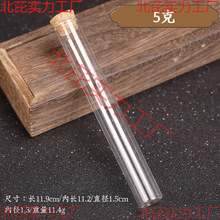 ������ܸ�͸��������Ͳ����̴�㾀�����ľ��ԇ����Ͱ�Ї����