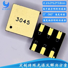 贴片式LED;直插式LED;其他LED照明