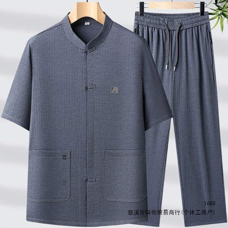 Comfortable and breathable Tang suit for men, summer style, 2026 new style, ice silk, Chinese style, summer suit for elderly men and grandfathers.