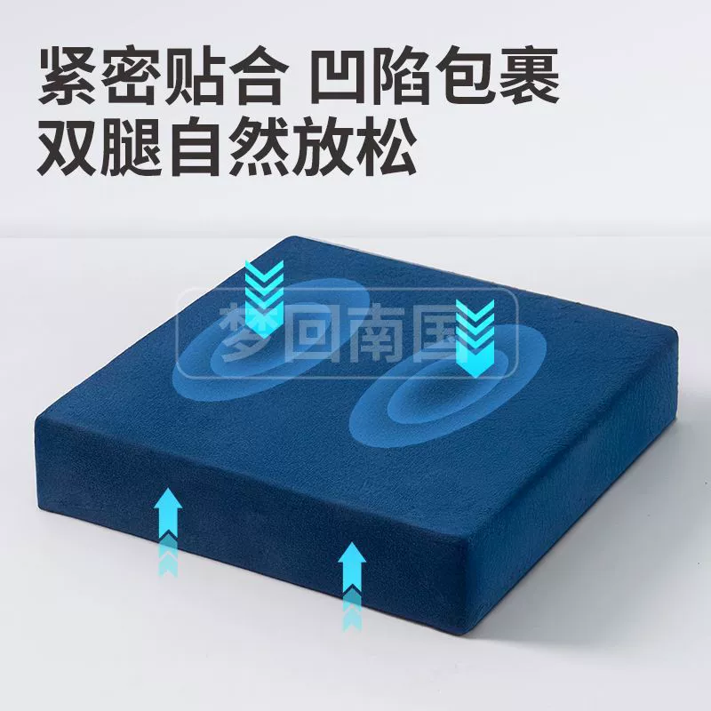 Утолщенная тёплая подушка для сидения, поролон, подушка для ягодиц, офисная, длительная сиделка, сверхтолстая, высота стула, подушку для ягодиц четыре сезона, подушка для сидения футон