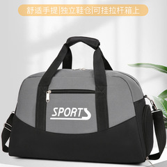 Lightweight sports fitness bag, new large capacity Oxford cloth travel bag, dry and wet separation yoga swimming handbag