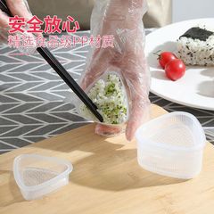 日式饭团寿司模具套装工具宝宝喂饭神器便当海苔三角