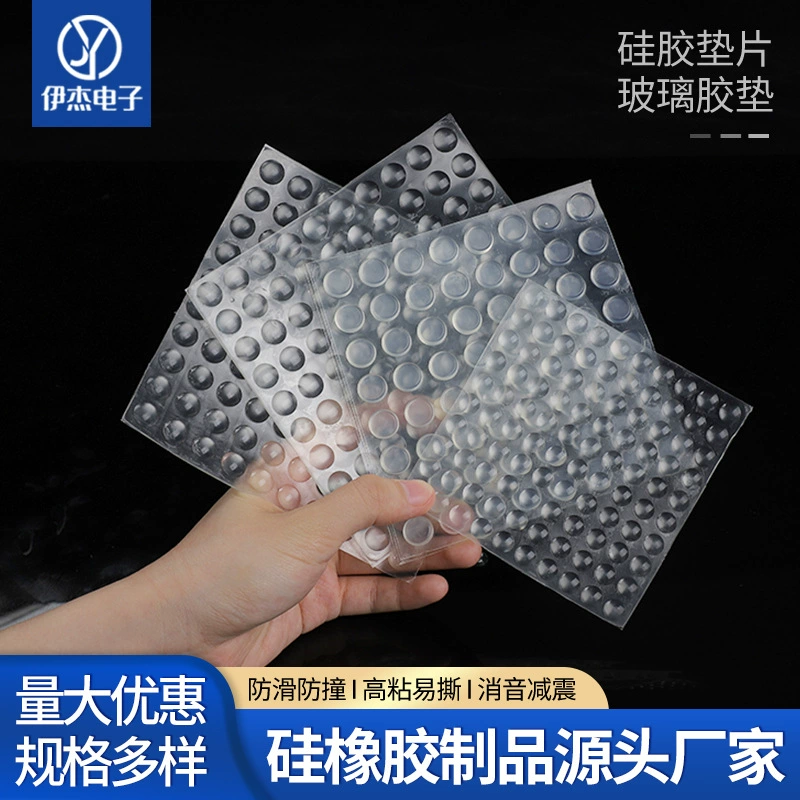 Самоклеящийся полусферный противоударный шкаф дверная прокладка прозрачная силиконовая прокладка стеклянная резиновая прокладка мебель глушение ножная прокладка противоударная частица
