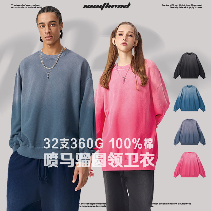 European and American high street trend men's and women's pullover vests blockbuster retro 360G spray horse monkey crew neck vests large edition sweethearts outfit European and American high street trend men's and women's pullover vests blockbuster retro 360G spray horse monkey crew neck vests large edition sweethearts outfit