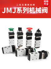 CеyλͨJMJ-01/02/03/04ooL݆ʽyӓQy