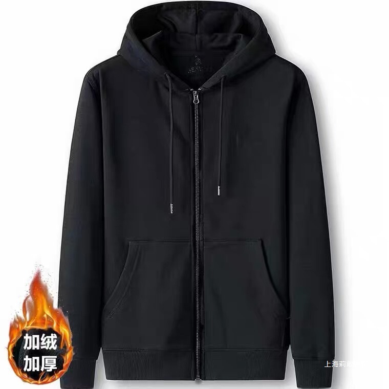 Clearance~ Last Stock Pure Color Pure Cotton Fleece Hoodie Men's Hooded Cardigan Jacket
