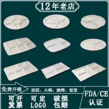 ���l��ɫ����������ʽ�ָ�W����ͱP �WУʳ�ó����ܰ��;����b