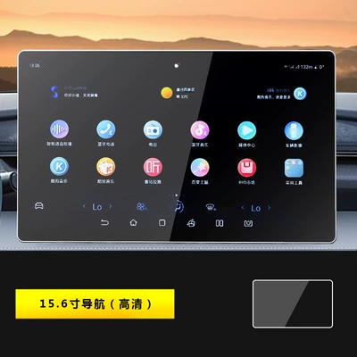 Car interior film, BYD Seal 06dm Central - 24-25-seal-06dm-i-156inch-navigation-hd