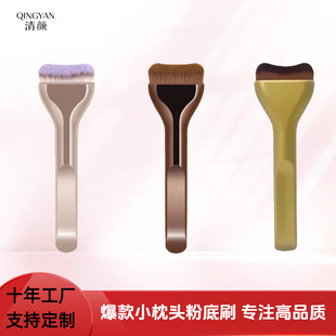 �羳�¿�С���^�۵�ˢһ���ͱ��^���yˢ������Ĥˢ���y�������b