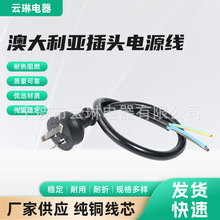 ����SAA�J�C15A10A�����Դ�����^�Ĵ��������^�Դ��