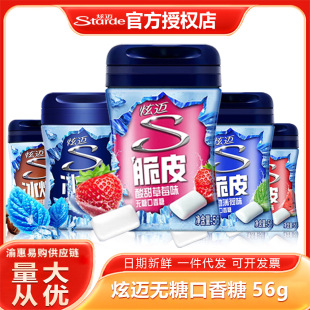 ���~56g����ϵ�Пo�ǿ����Ǳ��ɶ��ζ���¿ښ����e�����ʳ���l