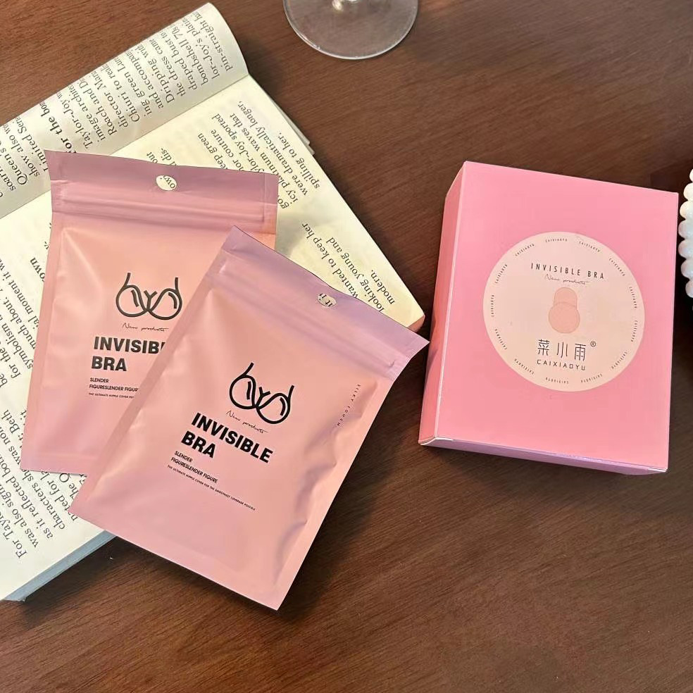 Cai Xiaoyu Summer Silicone Breast Lifting Patches Anti-Sagging Invisible Nipple Patches Anti-Bumping Points Lifting Breast Patches Wedding Dresses