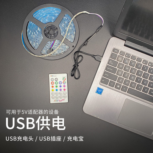 Bluetooth Music Controller with 40 Keys, LED Low Voltage Light Strip Dimmer, 23-Button Bluetooth 5-24V Light Source Remote