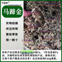 �R�����Ʒ�R���ɰ����Sđ��С���X����ا��С�R���500g��ș