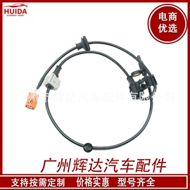 汽车传感器;ABS系统;其他发动系统