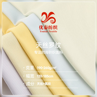 190g��z1*1�_�y�� 260g2*2ʮ���_�y���� �ݼy���������ᘿ�����