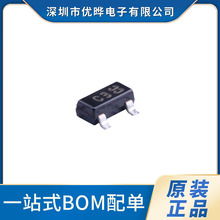 ȫ��KDS226-RTK/P ��ƬSOT-23 ˿ӡC3 80V 100mA ���ض�����