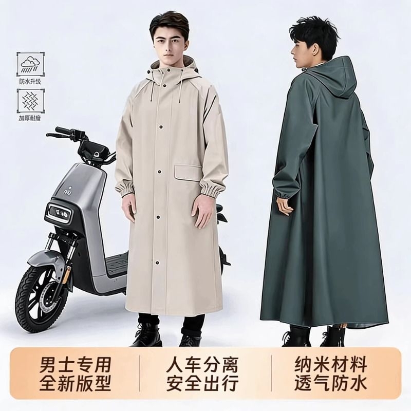 Thickened and Extended Electric Vehicle Raincoat, Full-Body Storm-Proof Adult Motorcycle and Electric Scooter Rain Poncho with Sleeves for Riding Thickened and Extended Electric Vehicle Raincoat, Full-Body Storm-Proof Adult Motorcycle and Electric Scooter Rain Poncho with Sleeves for Riding