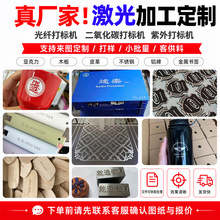 �����˿��ִ��ӹ����ղ��P�����ľ���̈D������logo���S�a