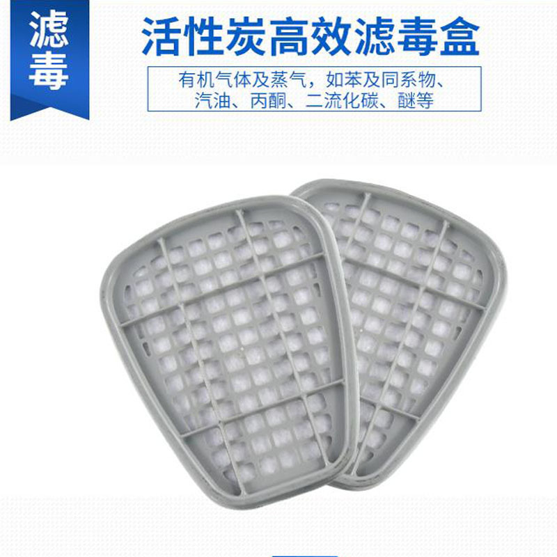 微信截图_20220412104348