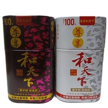 100ԪFи߶˶YԭSb̳ͬ/ԭS؛