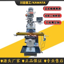 ̨㊴ ʽ㊴ 4H X6325 ㊴M4Au㊴S