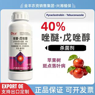 ��Ʒ40%�������򴼚����������Ѿ����rș���c���~�������r������