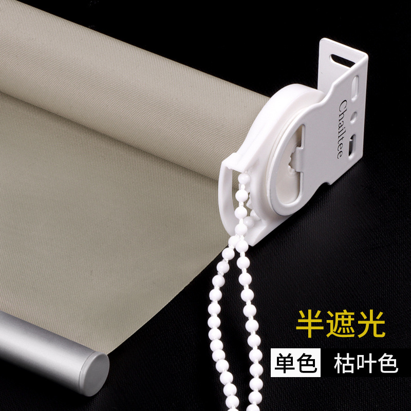 Color de hoja muerta semi-sombreado