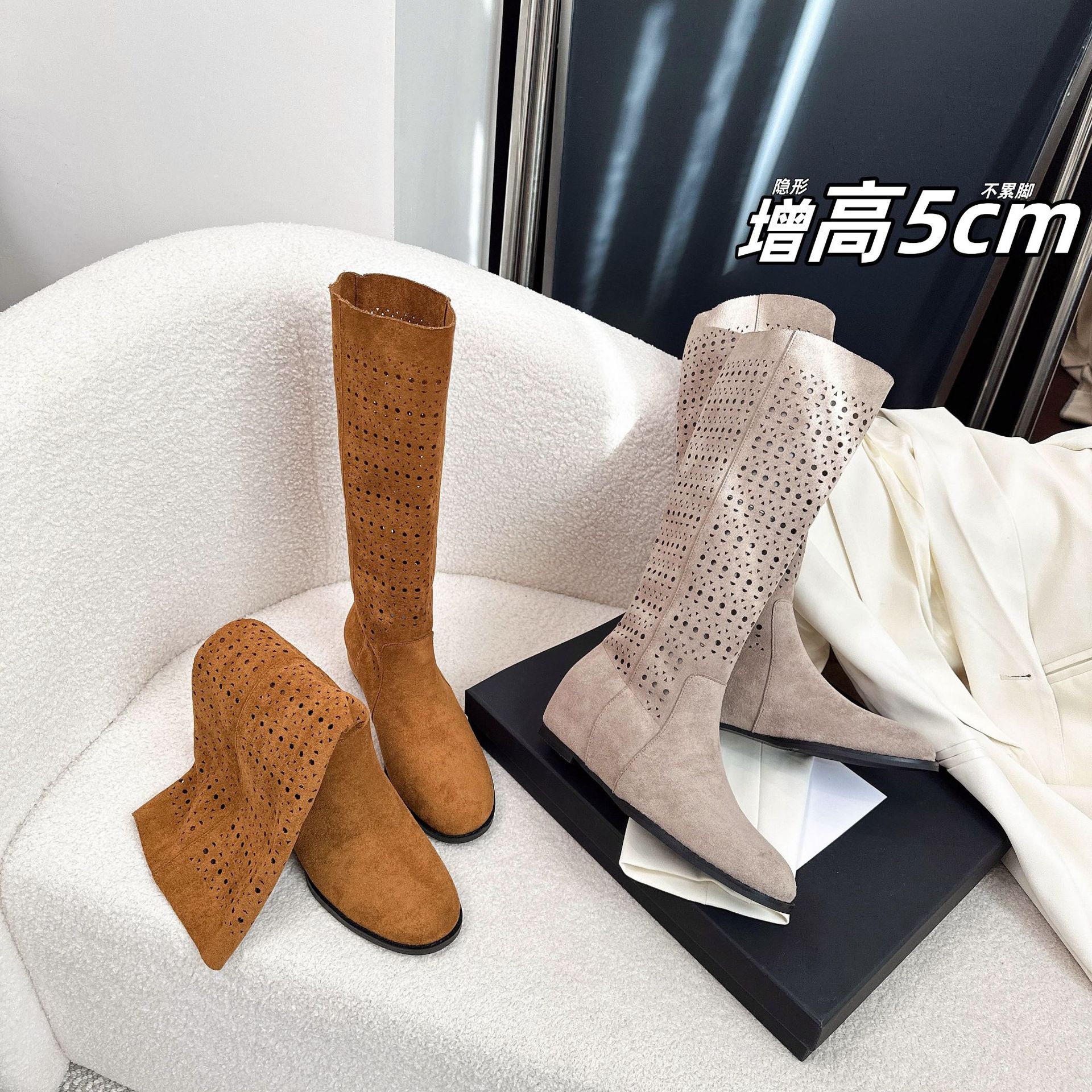 Botas Altas de Caballero para Mujer de 5 cm, Superfibra y Caucho, Hueco, Aumento de Estatura