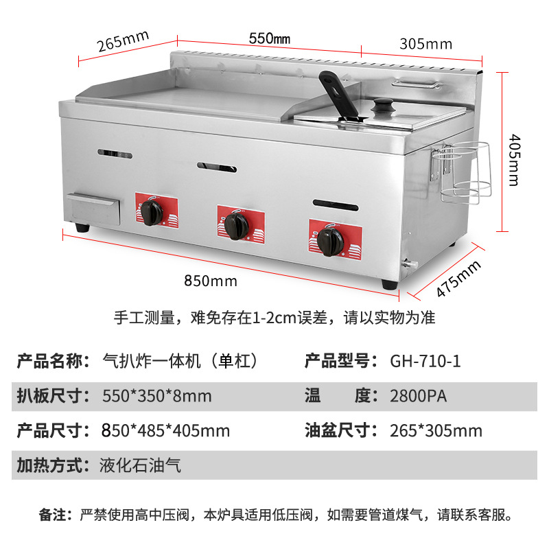 ����ȼ����¯��ը¯ ����ȼ��������ú���๦����ը�����¯��