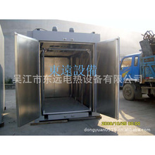 ����늟���L�a�ظ����� ���Lѭ�h������ ���ͺ��䣨104��